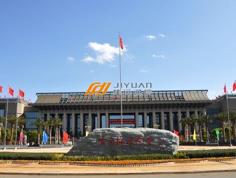 云南省海埂会堂(省属正处级单位)隶属云南海埂会议中心管理局，位于春城